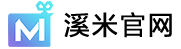 苏州溪米网络科技有限公司